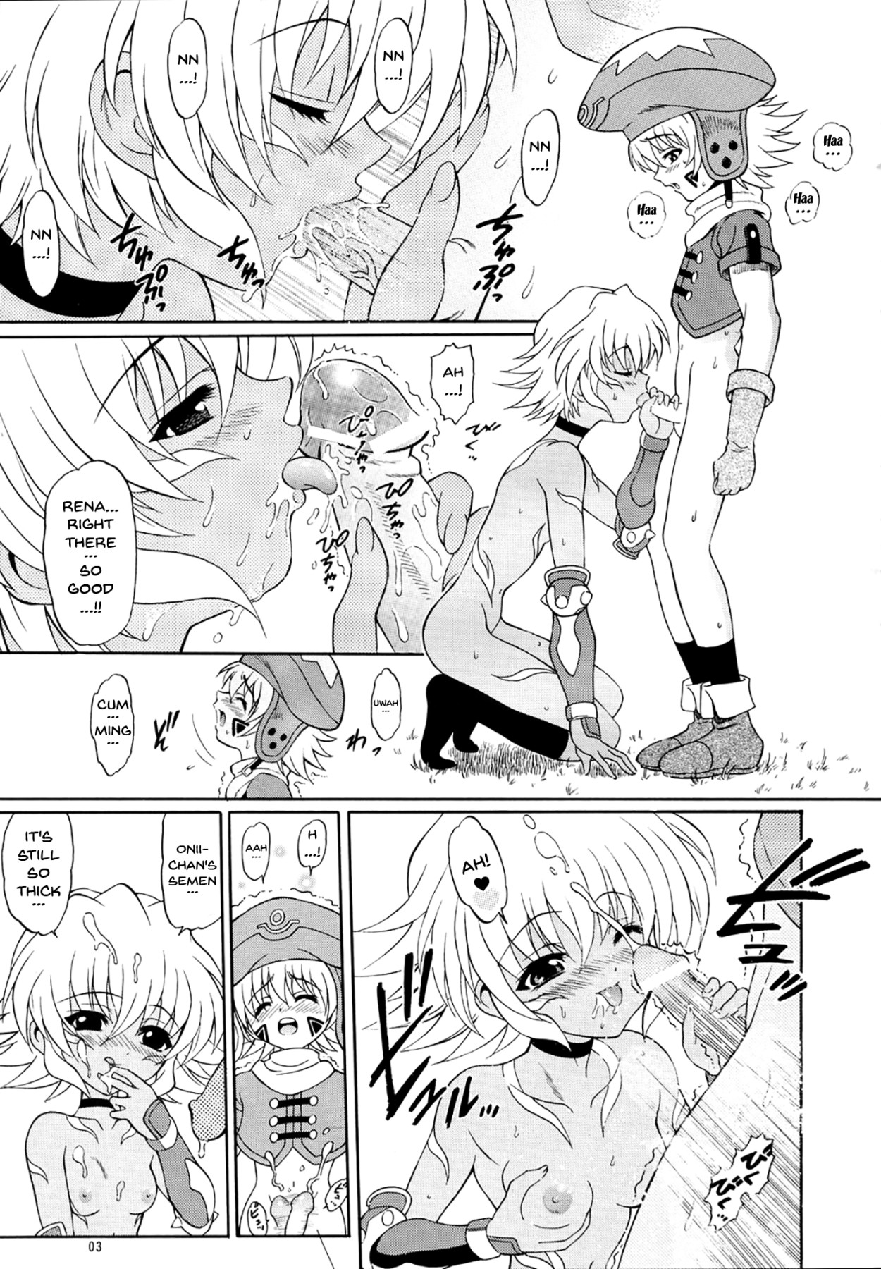Hentai Manga Comic-SISTER HEAVYBLADE -2--Read-2
